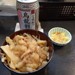 自家製麺 No11 - つまみと生姜ダレ