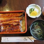 澤本 - 上うな重　3600円