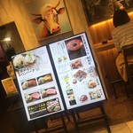 将泰庵DINER - 