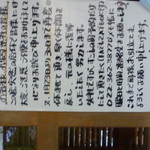 フローレンス - 