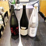 金太楼 - 九頭龍・九平次・醴泉正宗　どれにしようかな…