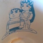 藤子・Ｆ・不二雄ミュージアムカフェ - カフェラテのカップの模様
