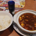 バーミヤン - 花椒とラー油の赤麻婆豆腐とごはんセット