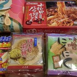 四季彩館 - お土産物購入