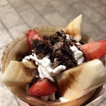 ア・ル・ロイック - 