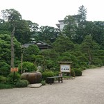 Tamatsukuri Onsen Yunosuke No Yado Chourakuen - 