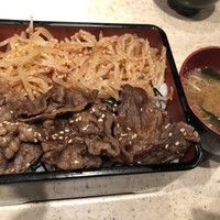 雅山GARDEN - 