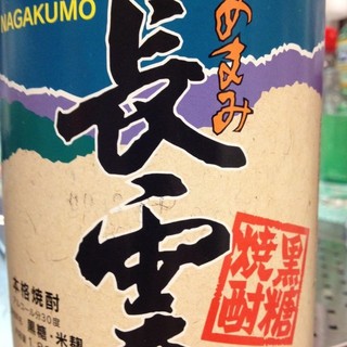 串カツ さくッ咲_2