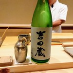 鮨 おおが - 石川県の手取川吉田蔵