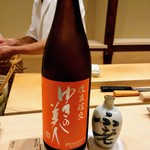 鮨 おおが - 秋田県のゆきの美人純米改良信交、酒造好適米改良信交を55％精米