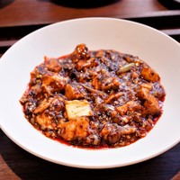 TexturA - 陳麻婆豆腐