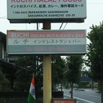 RUCHI - 