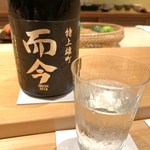 鮨 さかい - 而今　特上雄町