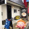 ラーメン バードマン