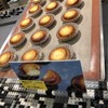 ベイク チーズタルト 京都寺町店