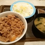 松屋 - プレミアム牛めし_並＆生野菜
