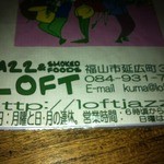 LOFT - 