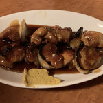 Yakitori Izakaya Kintarou - 