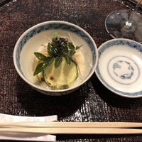 心根 - 