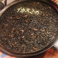 TexturA - おすそ分けのパエリア