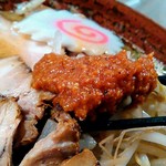 武者気 - 辛味噌