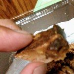 武者気 - 切り落としちゃーしゅう、アップ