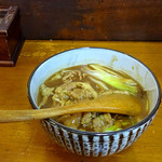 Udon Hajime - 