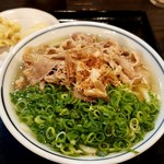 Marugame Seimen - 