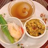 菜香新館