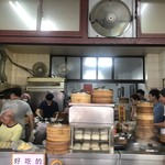 四海豆漿大王 - 