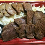 陣中 牛タンスタンド 閖上店 - 枚数、厚さ、量何をとっても大満足‼