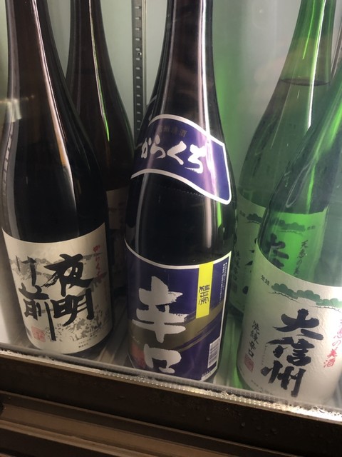 長野駅前酒場 長野 長野電鉄 居酒屋 ネット予約可 食べログ 長野駅前酒場 長野 長野電鉄 居酒屋 ネット予約可 食べログ