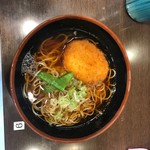 東京グル麺 - 