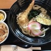 饂飩の四國 札幌ステラプレイス店