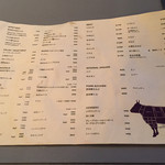 ビーフキッチン - 