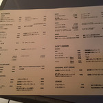 ビーフキッチン - 