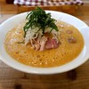 The Noodles & Saloon Kiriya