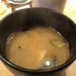 すし処 新田中 - 