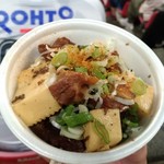 カシマサッカースタジアム 売店 - ハラミ丼ご飯抜き（ドリーム）