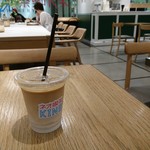 ネオ喫茶 KING - 