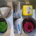 ピエール・ガニェール パン・エ・ガトー - 