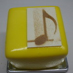 ピエール・ガニェール パン・エ・ガトー - キューブ　チョコレート　真上から