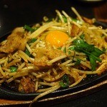 みやこんじょ - 