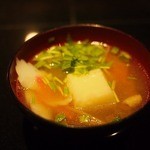 みやこんじょ - 