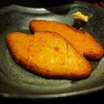 みやこんじょ - 