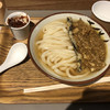 Udon Kyutaro