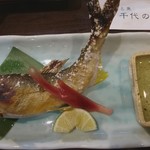 千代の追風 - 「あゆ炭焼」700円