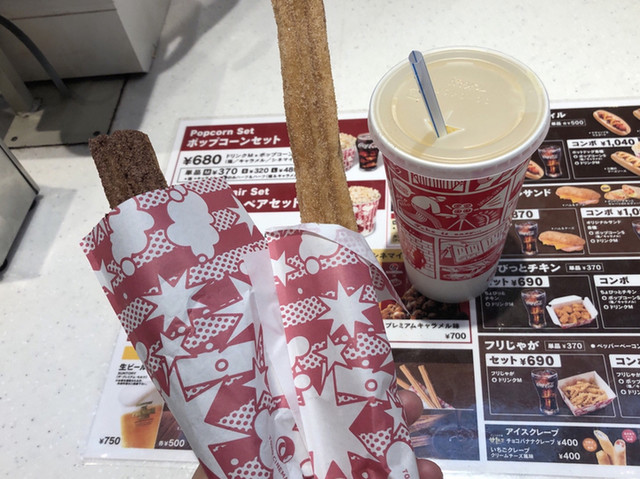 Toho シネマズ 伊丹 伊丹 ｊｒ その他 食べログ