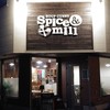 Spice&mill