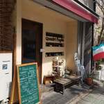 クアドリフォーリオ - 